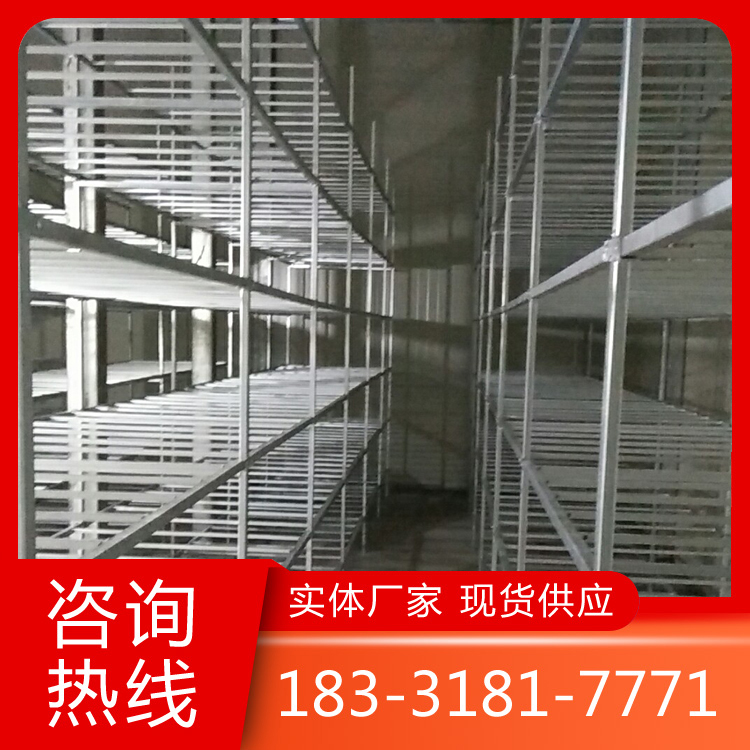 定做各種菌類(lèi)架